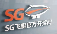 SG飞艇官方网站Logo